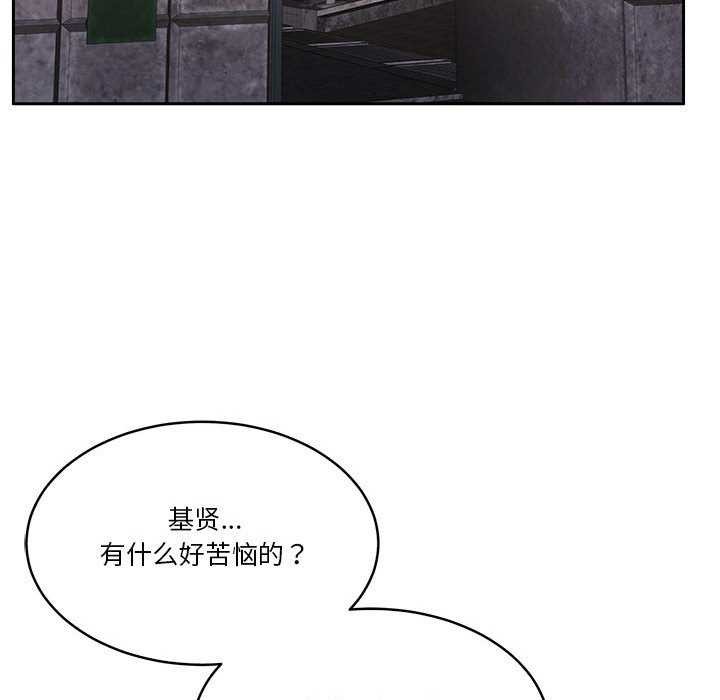 87.jpg