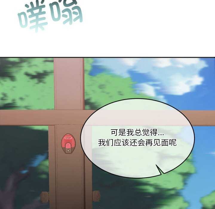 159.jpg