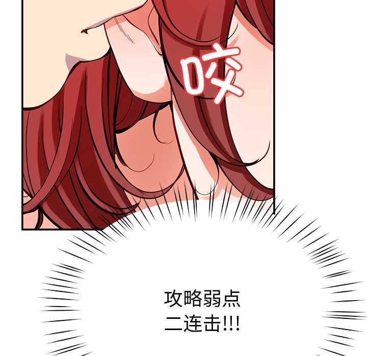 112.jpg