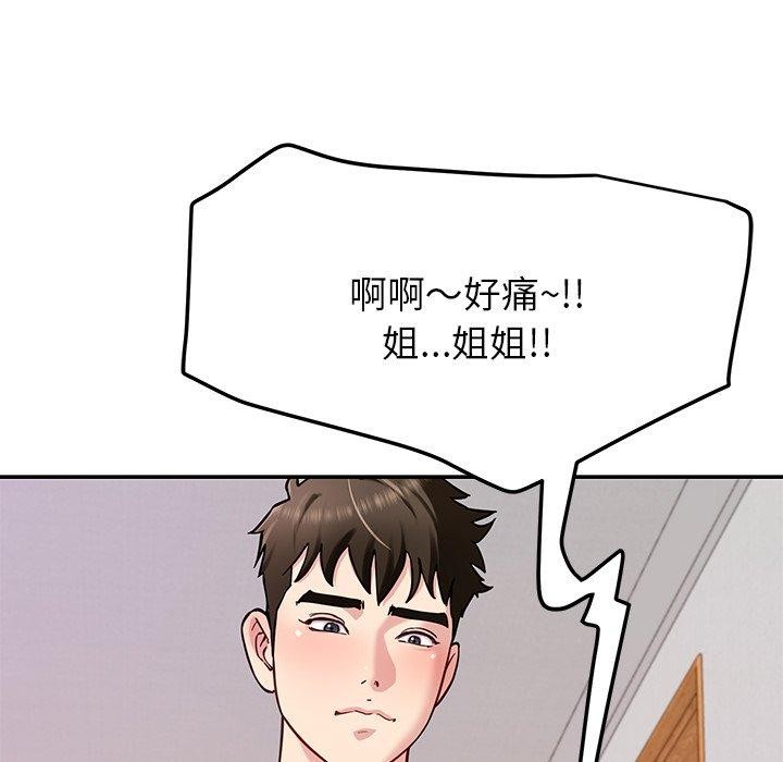 96.jpg