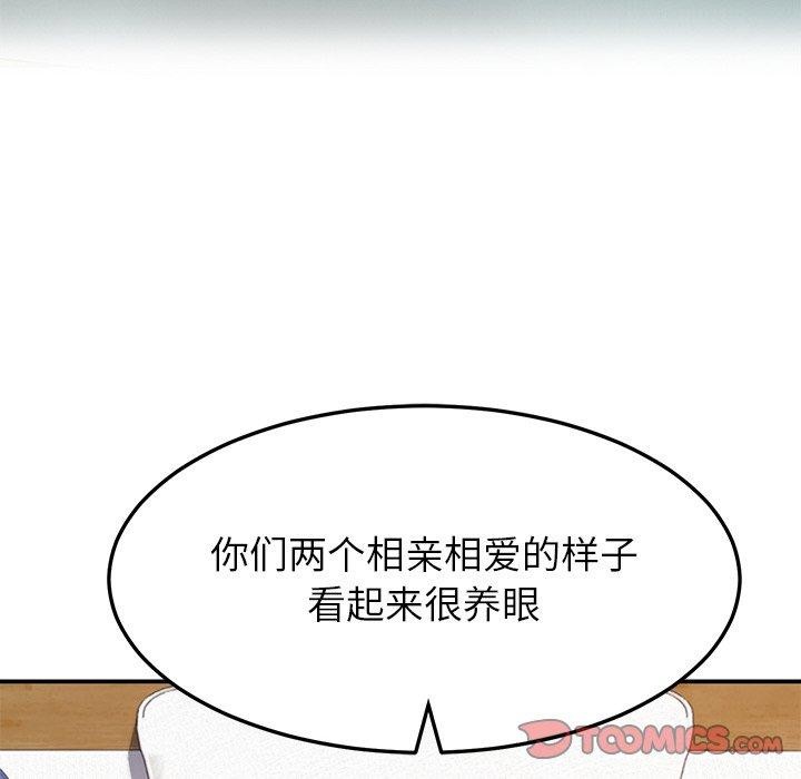 93.jpg