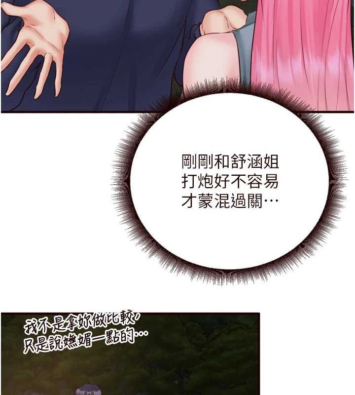 62.jpg