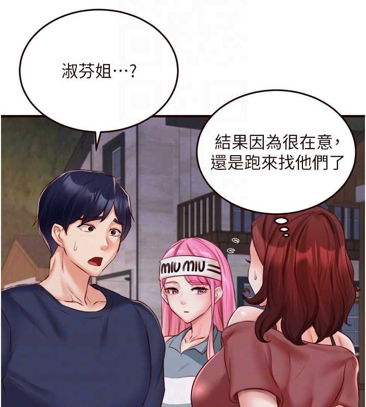 79.jpg
