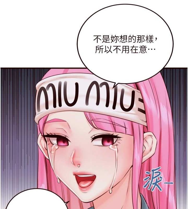 82.jpg