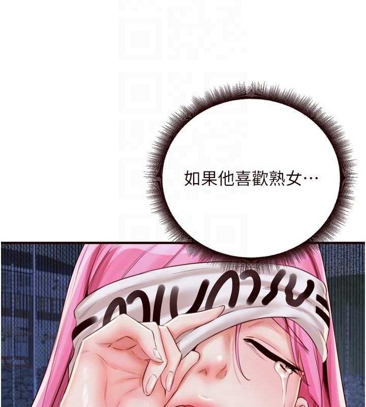 97.jpg