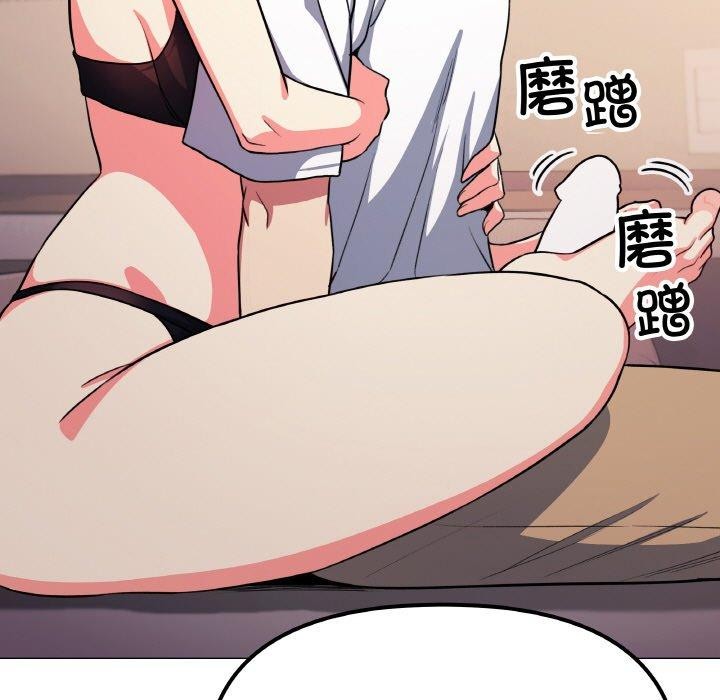 86.jpg