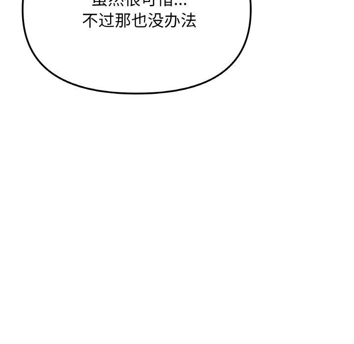 101.jpg