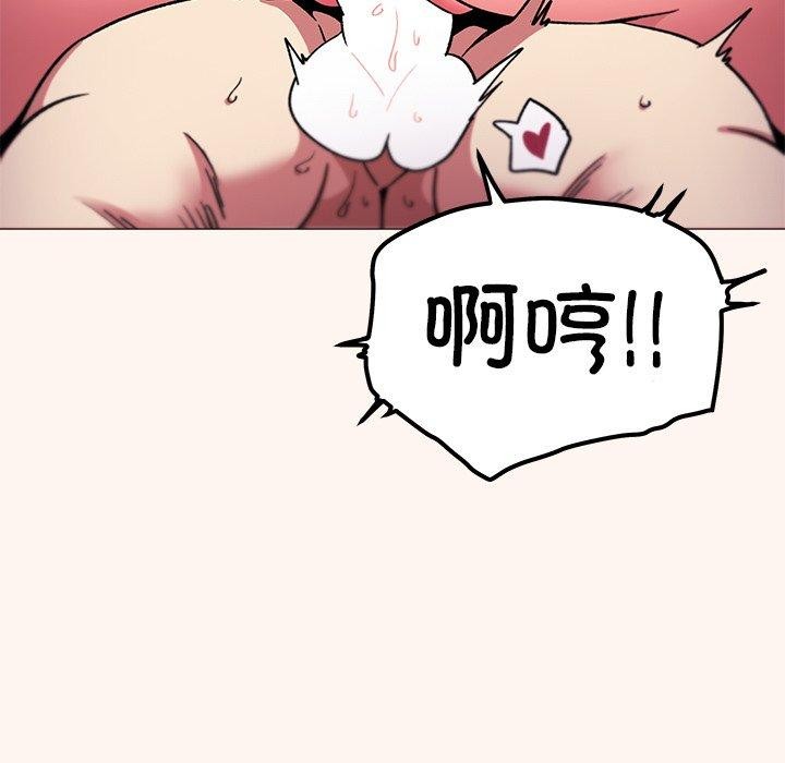 87.jpg