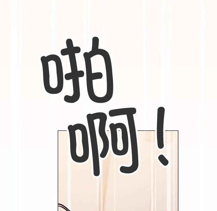 92.jpg