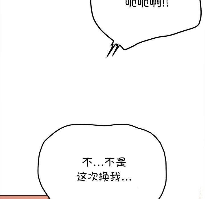 110.jpg