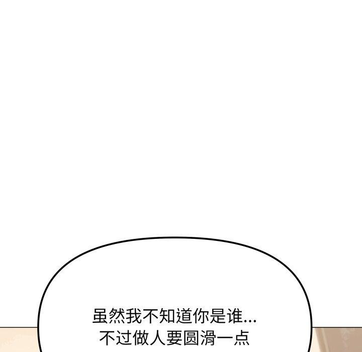 94.jpg
