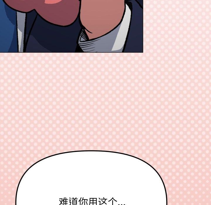 207.jpg