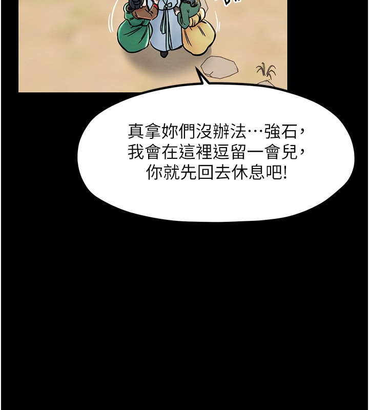 143.jpg