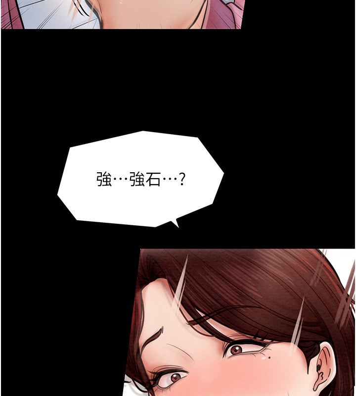 67.jpg
