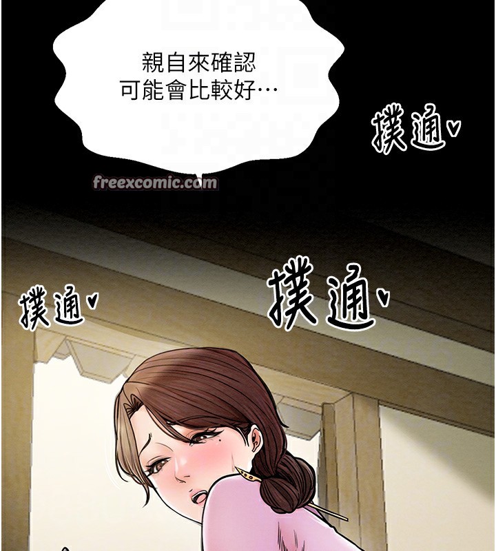 105.jpg