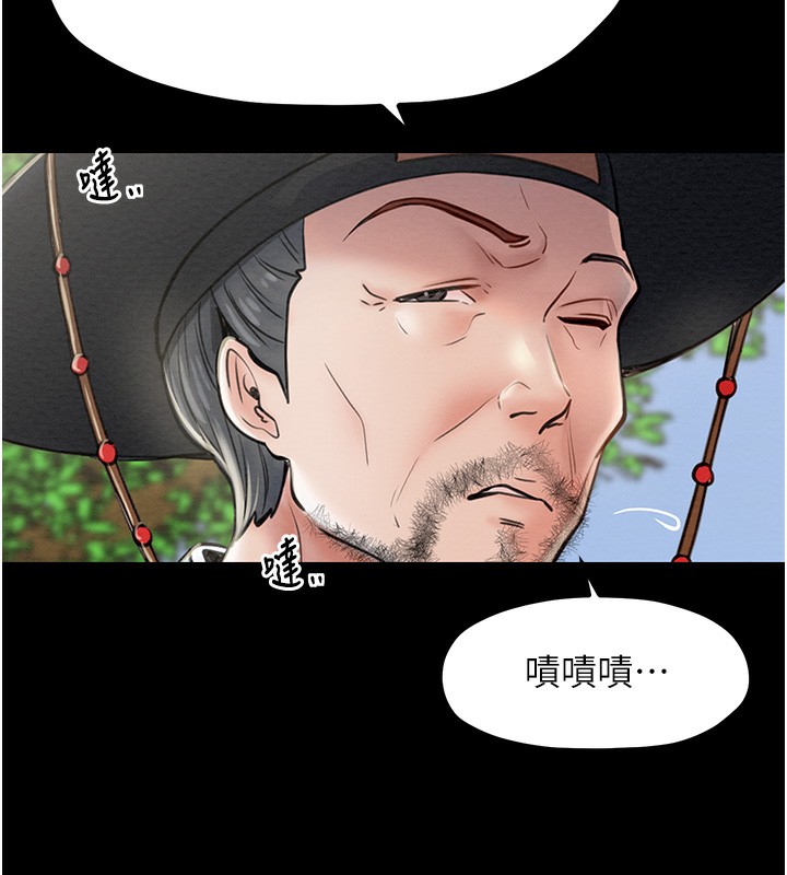 164.jpg