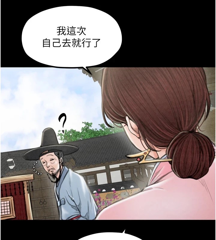 106.jpg