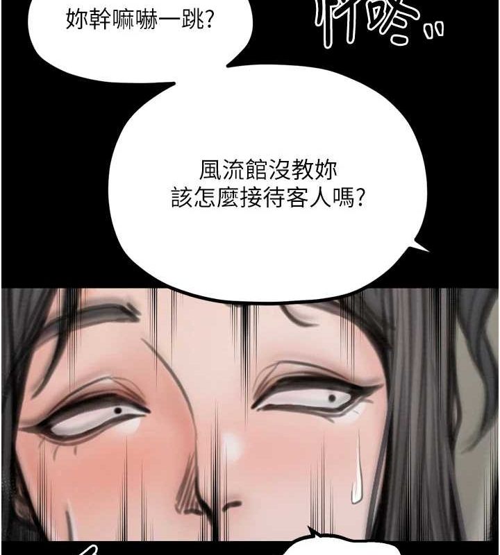 125.jpg