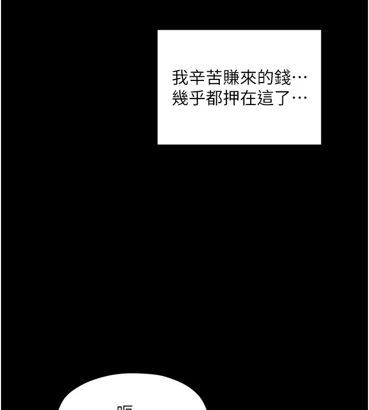 87.jpg