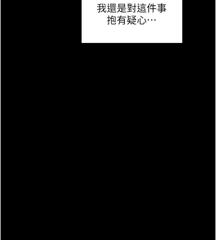 109.jpg