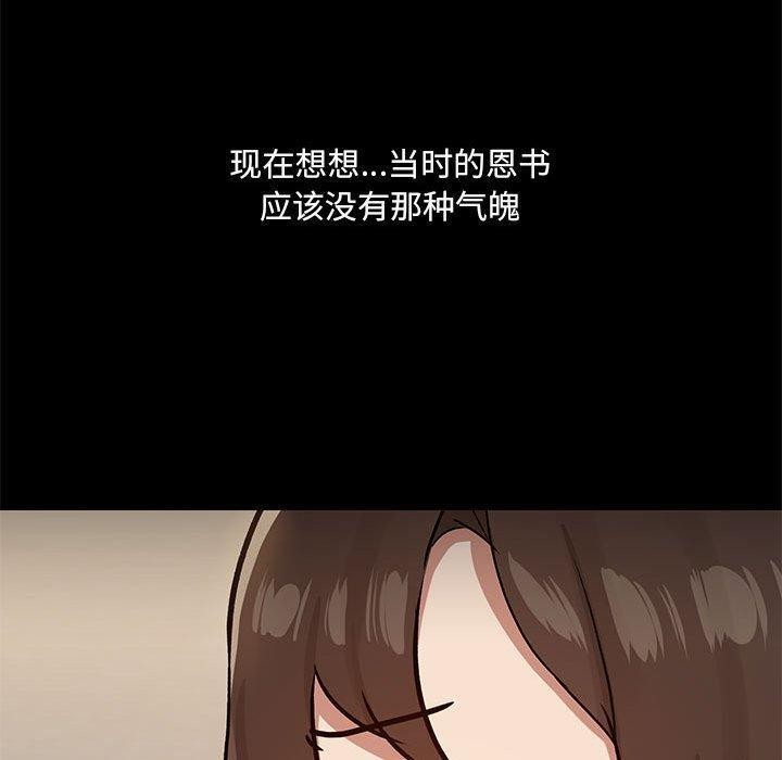 119.jpg