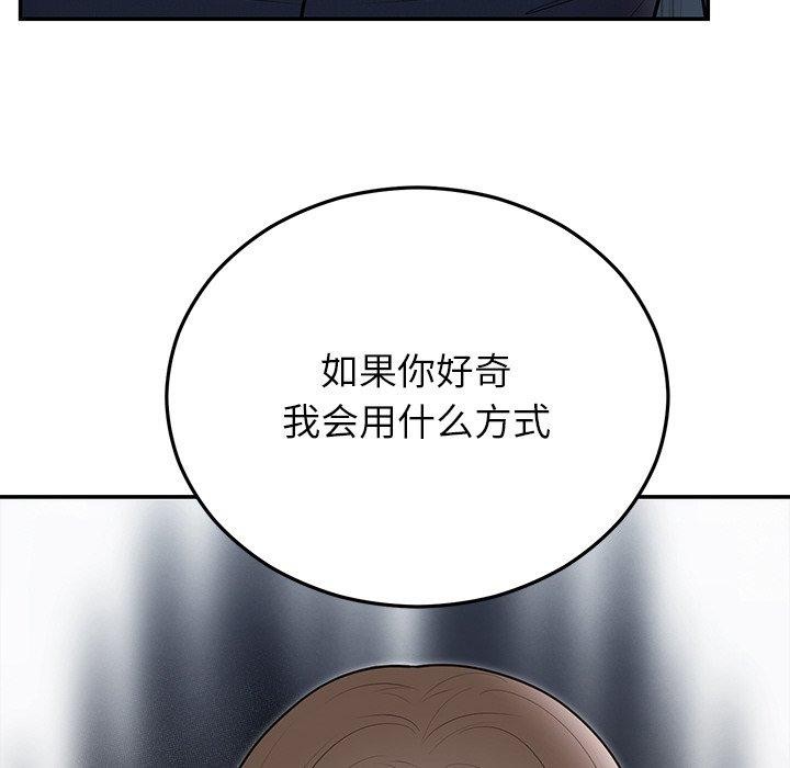 110.jpg