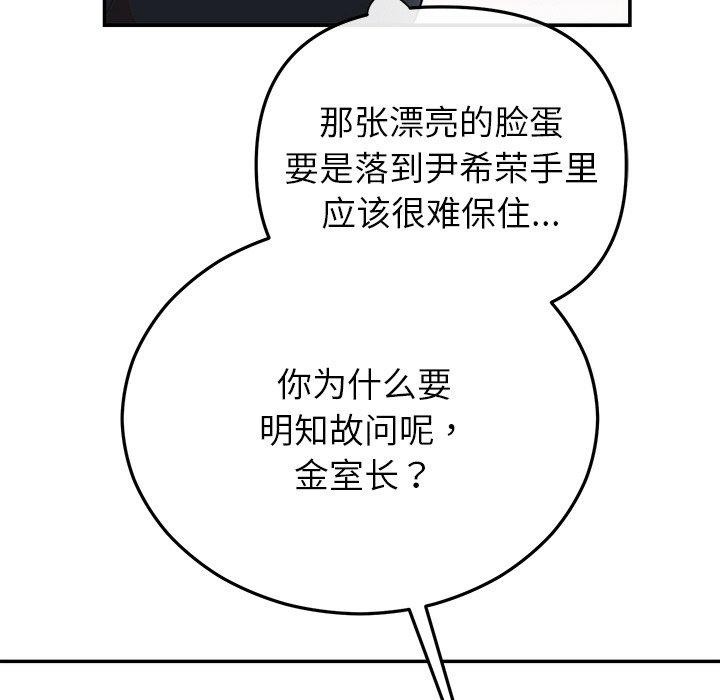 87.jpg