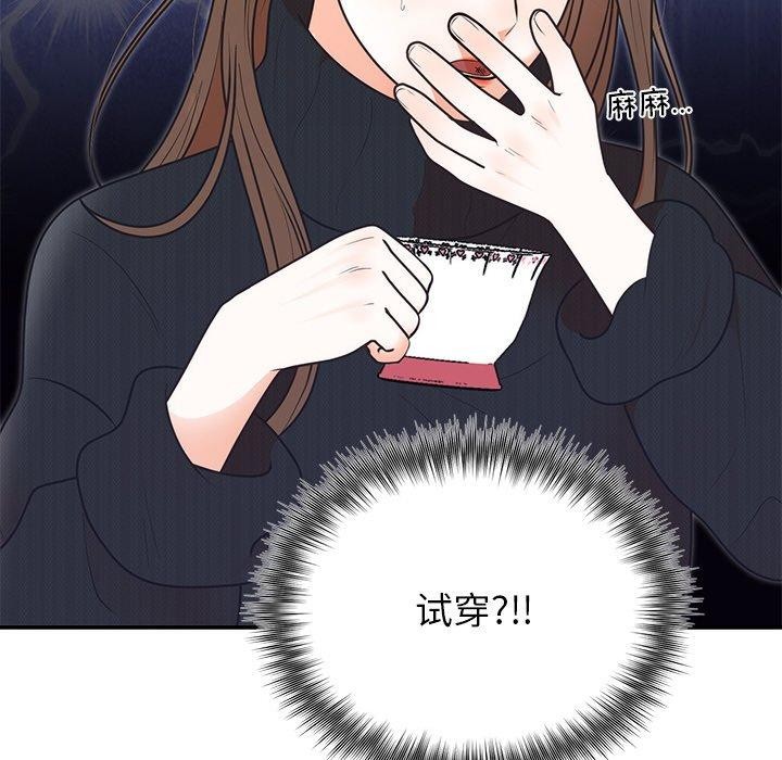 133.jpg