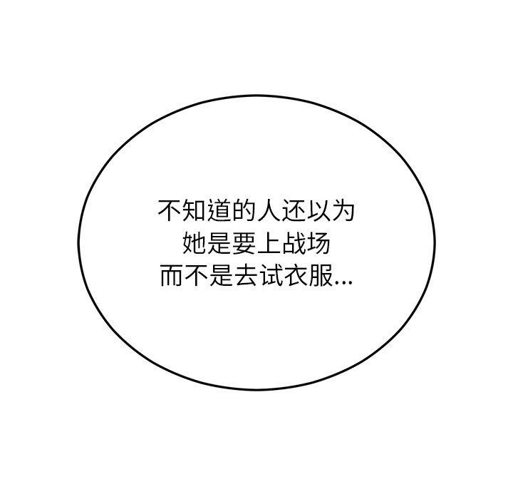 159.jpg